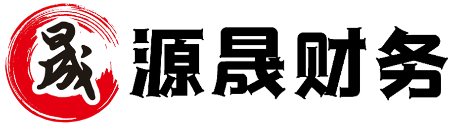 長春財務公司_長春公司注冊_工商代辦136-343-10086